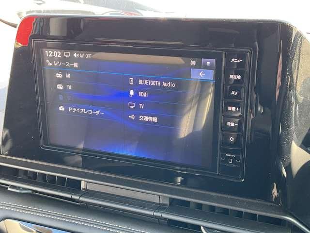 セレナ 1.4 e-POWER ハイウェイスターV 自動(被害軽減)ブレーキ LDP 追従クルーズ LEDランプ バックモニター アルミホイール ドライブレコーダ ETC 記録簿 盗難防止システム スマートキー 1オナ オートエアコン ナビTV(8枚目)