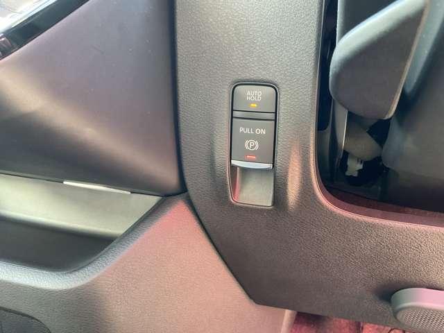 セレナ 1.4 e-POWER ハイウェイスターV 自動(被害軽減)ブレーキ LDP 追従クルーズ LEDランプ バックモニター アルミホイール ドライブレコーダ ETC 記録簿 盗難防止システム スマートキー 1オナ オートエアコン ナビTV(13枚目)