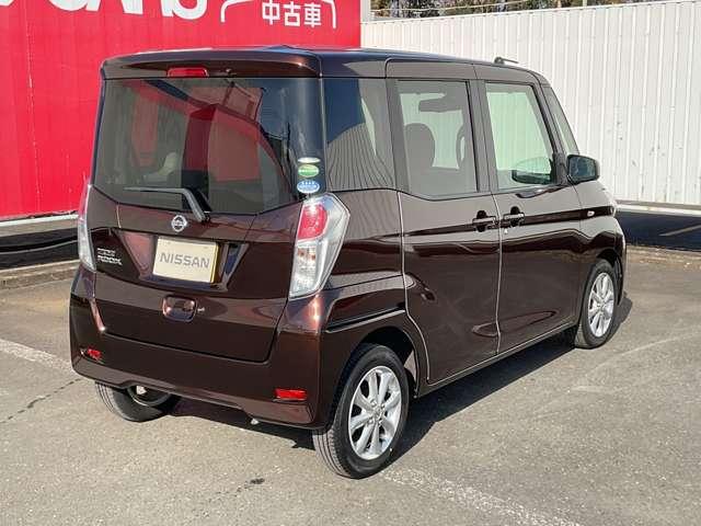 デイズルークス 660 X Vセレクション 踏み間違い衝突防止 W電動ドア スマキー 盗難防止 i-stop ワンオ-ナ-車 アルミホイール バックカメラ キーフリー サイドカメラ ドライブレコーダー オートエアコン メモリーナビ ABS(2枚目)