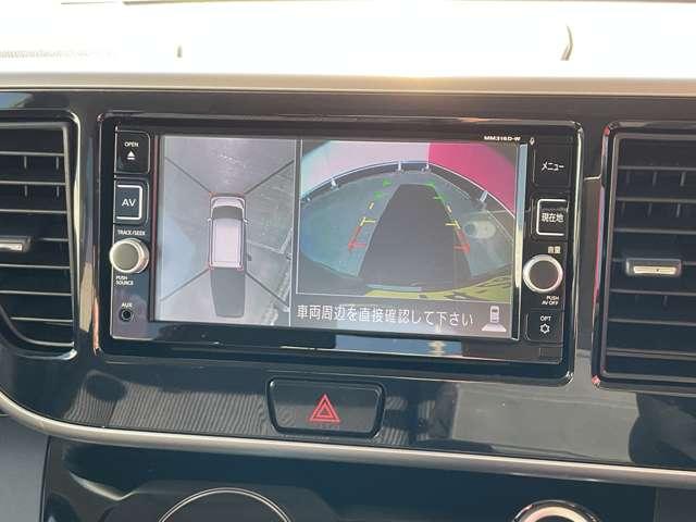 デイズルークス 660 X Vセレクション 踏み間違い衝突防止 W電動ドア スマキー 盗難防止 i-stop ワンオ-ナ-車 アルミホイール バックカメラ キーフリー サイドカメラ ドライブレコーダー オートエアコン メモリーナビ ABS(7枚目)