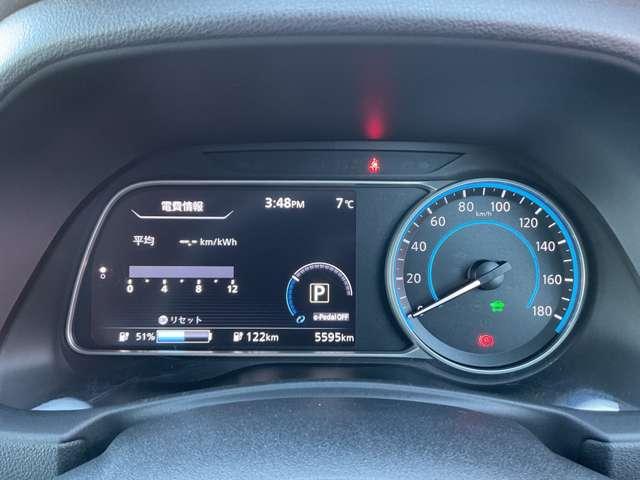 リーフ X Vセレクション レーダークルコン 踏み間違い防止装置 LEDランプ セキュリティ 1オーナー ETC インテリキー レーンキープアシスト サイドエアバッグ パワーウィンドウ ABS メモリ-ナビ バックカメラ AW(8枚目)