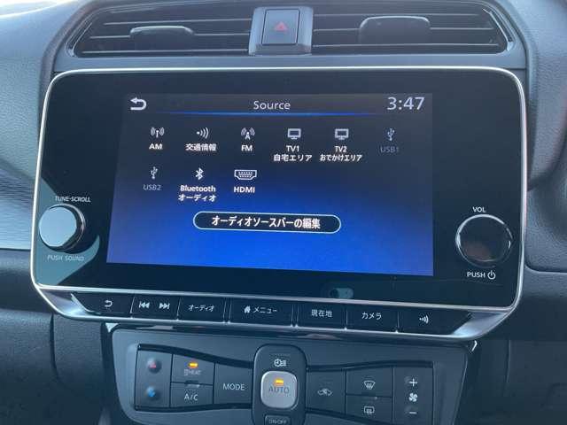 リーフ X Vセレクション レーダークルコン 踏み間違い防止装置 LEDランプ セキュリティ 1オーナー ETC インテリキー レーンキープアシスト サイドエアバッグ パワーウィンドウ ABS メモリ-ナビ バックカメラ AW(9枚目)