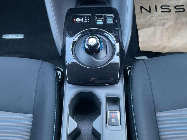 リーフ X Vセレクション レーダークルコン 踏み間違い防止装置 LEDランプ セキュリティ 1オーナー ETC インテリキー レーンキープアシスト サイドエアバッグ パワーウィンドウ ABS メモリ-ナビ バックカメラ AW(11枚目)