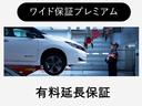 １．８　Ｘ　バックモニター　ＰＷ　インテリジェントキ－　メモリ－ナビ　フルオートエアコン　ドライブレコ－ダ－　ＷエアＢ　パワステ　ＥＴＣ　盗難防止システム　ワンセグＴＶ　運転席エアバッグ　ＡＢＳ　ワンオーナー　キーレス　記録簿（22枚目）