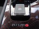 1.2 NISMO カーナビ アルミホイール 運転席エアバッグ メモリーナビ ABS フルオートエアコン パワーウィンドウ パワーステアリング 1オーナ-(18枚目)
