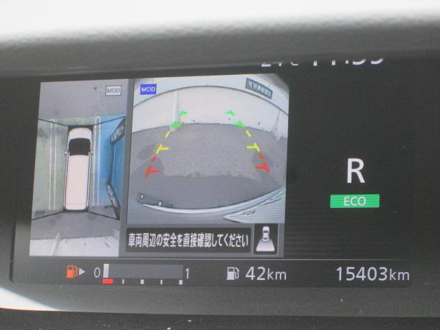 ハイウェイスターセ-フテパックB LED 4WD(5枚目)