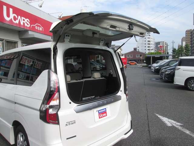 ハイウェイスター メモリ-ナビ ドライブレコ-ダ-前後 オートクルーズ ABS 1オーナー ETC Bカメラ メモリナビ ドラレコ ナビTV アルミ インテリジェントキー エマージェンシー キーフリー レーンキープ アイドリングストップ エアコン ワンセグ(19枚目)