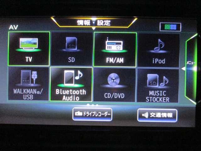 ＮＶ２００バネットワゴン １６Ｘ－２Ｒ　Ｂカメラ　ドラレコ　フルセグＴＶ　キーレスエントリー　パワーウィンドウ　ＥＴＣ車載器　助手席エアバッグ　記録簿　１オーナー　マニュアルエアコン　運転席エアバッグ　ナビＴＶ　メモリナビ　ＡＢＳ　パワステ（8枚目）