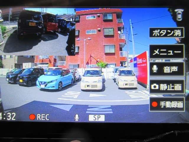 ルークス ハイウェイスター　Ｘ　プロパイロットエディション　スマートキーＰスタート　衝突安全ブレーキ　アラビュー　ＬＥＤヘッドランプ　Ｉストップ　ＥＴＣ　ドラレコ　バックカメラ　ワンオーナー車　アルミホイール　メモリーナビ　定期点検記録簿　ナビＴＶ　ＰＳ（12枚目）