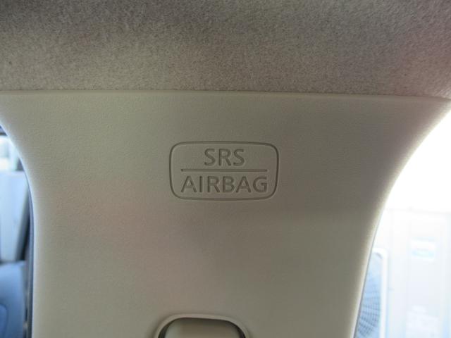 デイズ ハイウェイスター　Ｘ　ブレーキサポート　全周囲カメラ　ＬＥＤ　ドライブレコーダー　イモビライザー　１オーナー　インテリジェントキー　ＥＴＣ　レーンキープ　バックカメラ　ナビＴＶ　アイドリングストップ　オートエアコン　記録簿（21枚目）