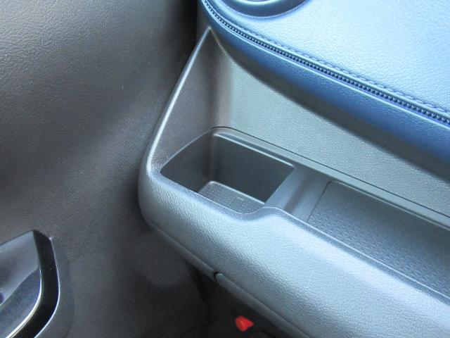 デイズ ハイウェイスター　Ｘ　ブレーキサポート　全周囲カメラ　ＬＥＤ　ドライブレコーダー　イモビライザー　１オーナー　インテリジェントキー　ＥＴＣ　レーンキープ　バックカメラ　ナビＴＶ　アイドリングストップ　オートエアコン　記録簿（27枚目）