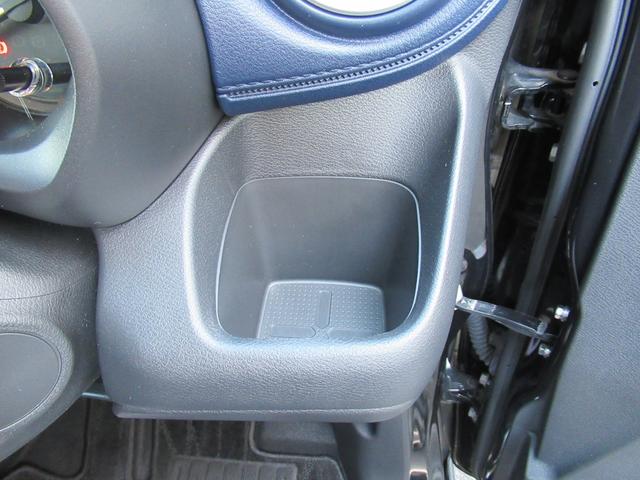 デイズ ハイウェイスター　Ｘ　ブレーキサポート　全周囲カメラ　ＬＥＤ　ドライブレコーダー　イモビライザー　１オーナー　インテリジェントキー　ＥＴＣ　レーンキープ　バックカメラ　ナビＴＶ　アイドリングストップ　オートエアコン　記録簿（28枚目）