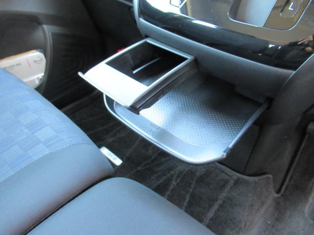 デイズ ハイウェイスター　Ｘ　ブレーキサポート　全周囲カメラ　ＬＥＤ　ドライブレコーダー　イモビライザー　１オーナー　インテリジェントキー　ＥＴＣ　レーンキープ　バックカメラ　ナビＴＶ　アイドリングストップ　オートエアコン　記録簿（29枚目）