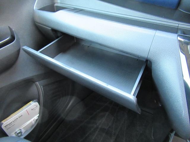 デイズ ハイウェイスター　Ｘ　ブレーキサポート　全周囲カメラ　ＬＥＤ　ドライブレコーダー　イモビライザー　１オーナー　インテリジェントキー　ＥＴＣ　レーンキープ　バックカメラ　ナビＴＶ　アイドリングストップ　オートエアコン　記録簿（31枚目）