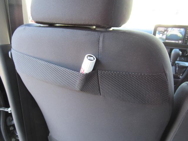 デイズ ハイウェイスター　Ｘ　ブレーキサポート　全周囲カメラ　ＬＥＤ　ドライブレコーダー　イモビライザー　１オーナー　インテリジェントキー　ＥＴＣ　レーンキープ　バックカメラ　ナビＴＶ　アイドリングストップ　オートエアコン　記録簿（33枚目）