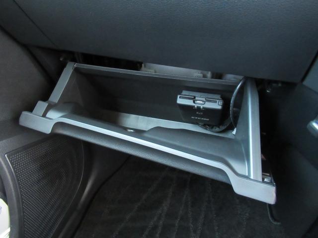 デイズ ハイウェイスター　Ｘ　ブレーキサポート　全周囲カメラ　ＬＥＤ　ドライブレコーダー　イモビライザー　１オーナー　インテリジェントキー　ＥＴＣ　レーンキープ　バックカメラ　ナビＴＶ　アイドリングストップ　オートエアコン　記録簿（34枚目）