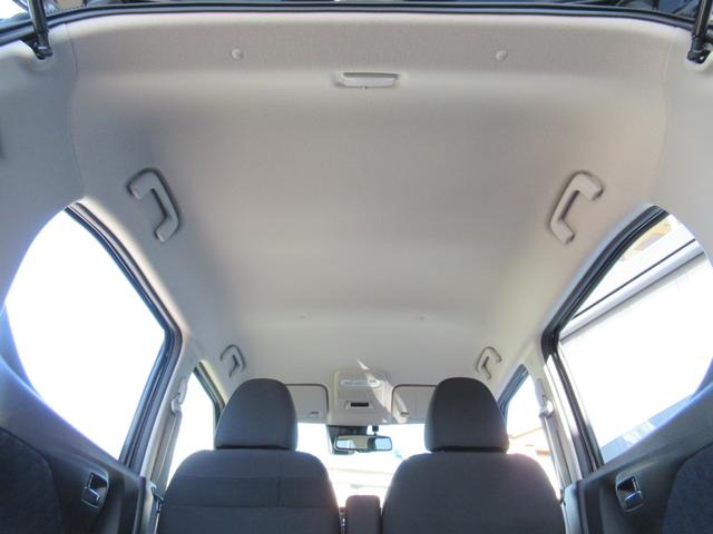 デイズ ハイウェイスター　Ｘ　ブレーキサポート　全周囲カメラ　ＬＥＤ　ドライブレコーダー　イモビライザー　１オーナー　インテリジェントキー　ＥＴＣ　レーンキープ　バックカメラ　ナビＴＶ　アイドリングストップ　オートエアコン　記録簿（38枚目）