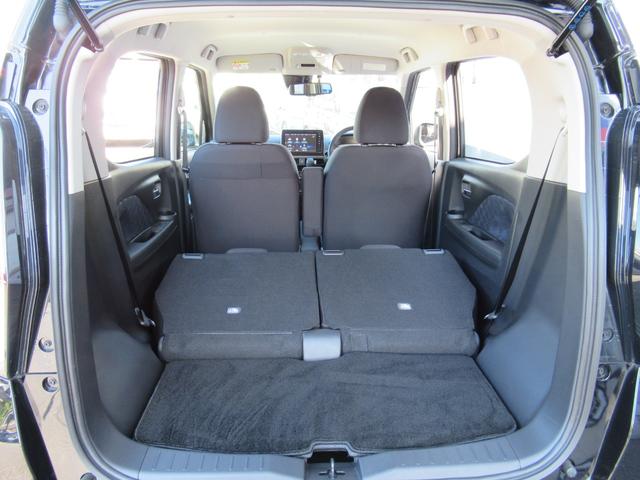 デイズ ハイウェイスター　Ｘ　ブレーキサポート　全周囲カメラ　ＬＥＤ　ドライブレコーダー　イモビライザー　１オーナー　インテリジェントキー　ＥＴＣ　レーンキープ　バックカメラ　ナビＴＶ　アイドリングストップ　オートエアコン　記録簿（42枚目）