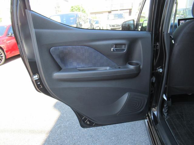 デイズ ハイウェイスター　Ｘ　ブレーキサポート　全周囲カメラ　ＬＥＤ　ドライブレコーダー　イモビライザー　１オーナー　インテリジェントキー　ＥＴＣ　レーンキープ　バックカメラ　ナビＴＶ　アイドリングストップ　オートエアコン　記録簿（47枚目）