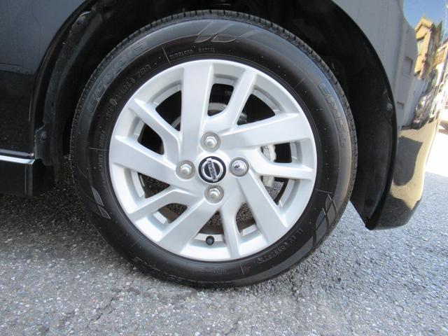 デイズ ハイウェイスター　Ｘ　ブレーキサポート　全周囲カメラ　ＬＥＤ　ドライブレコーダー　イモビライザー　１オーナー　インテリジェントキー　ＥＴＣ　レーンキープ　バックカメラ　ナビＴＶ　アイドリングストップ　オートエアコン　記録簿（53枚目）