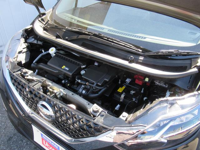 デイズ ハイウェイスター　Ｘ　ブレーキサポート　全周囲カメラ　ＬＥＤ　ドライブレコーダー　イモビライザー　１オーナー　インテリジェントキー　ＥＴＣ　レーンキープ　バックカメラ　ナビＴＶ　アイドリングストップ　オートエアコン　記録簿（55枚目）