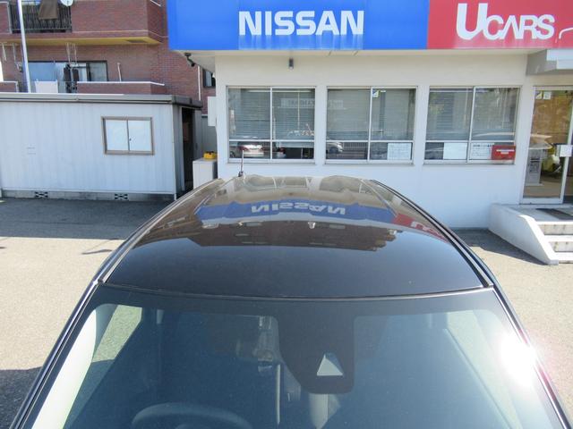 デイズ ハイウェイスター　Ｘ　ブレーキサポート　全周囲カメラ　ＬＥＤ　ドライブレコーダー　イモビライザー　１オーナー　インテリジェントキー　ＥＴＣ　レーンキープ　バックカメラ　ナビＴＶ　アイドリングストップ　オートエアコン　記録簿（59枚目）