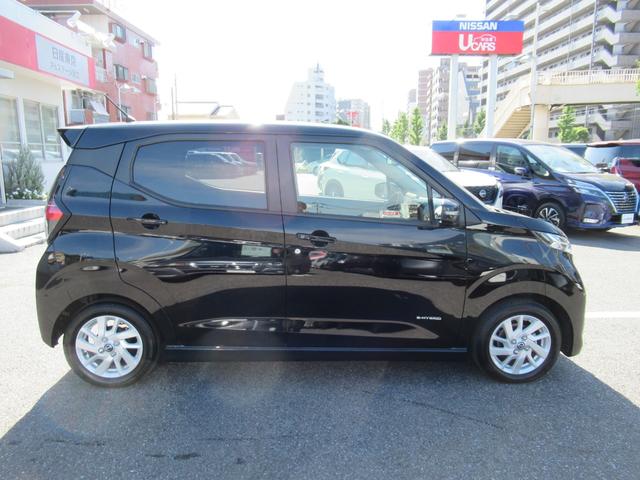 デイズ ハイウェイスター　Ｘ　ブレーキサポート　全周囲カメラ　ＬＥＤ　ドライブレコーダー　イモビライザー　１オーナー　インテリジェントキー　ＥＴＣ　レーンキープ　バックカメラ　ナビＴＶ　アイドリングストップ　オートエアコン　記録簿（60枚目）