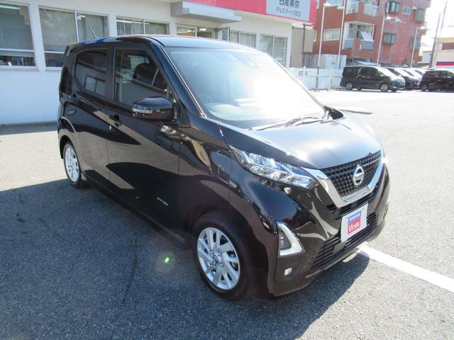 デイズ ハイウェイスター　Ｘ　ブレーキサポート　全周囲カメラ　ＬＥＤ　ドライブレコーダー　イモビライザー　１オーナー　インテリジェントキー　ＥＴＣ　レーンキープ　バックカメラ　ナビＴＶ　アイドリングストップ　オートエアコン　記録簿（61枚目）