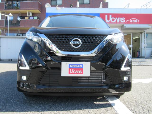 デイズ ハイウェイスター　Ｘ　ブレーキサポート　全周囲カメラ　ＬＥＤ　ドライブレコーダー　イモビライザー　１オーナー　インテリジェントキー　ＥＴＣ　レーンキープ　バックカメラ　ナビＴＶ　アイドリングストップ　オートエアコン　記録簿（62枚目）