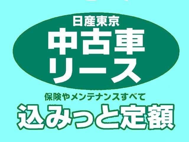 セレナ ハイウェイスター　Ｓ－ハイブリッド　ワンオーナ　アイドリングＳＴＯＰ　スマートエントリー　オートクルーズ　セキュリティ　Ｂカメラ　ドライブレコーダー　ＥＴＣ　アルミホイール　ＡＢＳ　ＨＤＤナビ　ナビＴＶ　キーレス　パワーウィンドウ（4枚目）