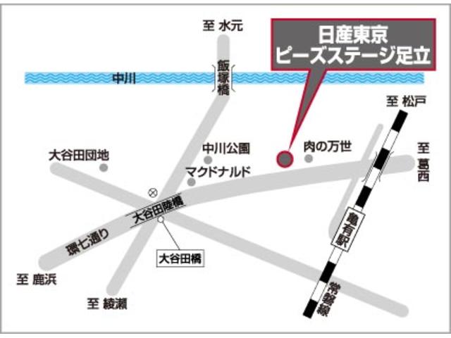 セレナ ハイウェイスター　Ｓ－ハイブリッド　ワンオーナ　アイドリングＳＴＯＰ　スマートエントリー　オートクルーズ　セキュリティ　Ｂカメラ　ドライブレコーダー　ＥＴＣ　アルミホイール　ＡＢＳ　ＨＤＤナビ　ナビＴＶ　キーレス　パワーウィンドウ（66枚目）