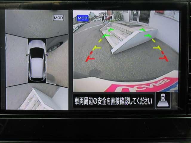 ノート 　リアカメラ　衝突被害軽減ブレ－キ　全方位カメラ　ＥＴＣ付　ＬＥＤヘッドライト　レーンアシスト　インテリジェントキー　ワンオーナー　整備記録簿　盗難防止システム　フルセグＴＶ　ＴＶナビ　サイドカメラ（8枚目）