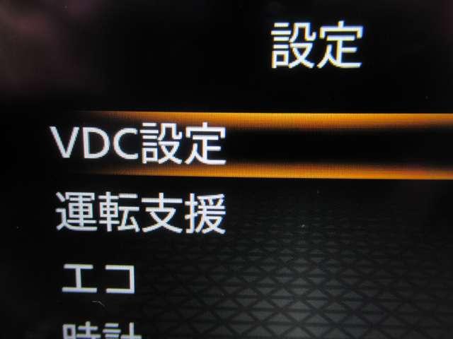 ノート 　リアカメラ　衝突被害軽減ブレ－キ　全方位カメラ　ＥＴＣ付　ＬＥＤヘッドライト　レーンアシスト　インテリジェントキー　ワンオーナー　整備記録簿　盗難防止システム　フルセグＴＶ　ＴＶナビ　サイドカメラ（17枚目）