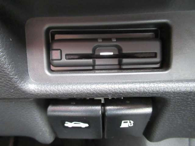 エクストレイル 20Xi Vセレクション 踏み間違い防止 盗難防止 全周囲モニター オールモード4WD LEDヘッドライト LDP iストップ レーダークルーズ ETC 1オナ アルミ メモリーナビ スマートキー バックモニター ABS(13枚目)