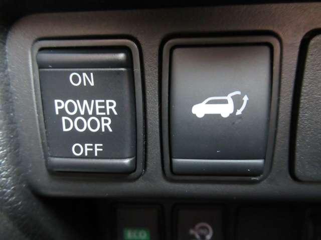 エクストレイル 20Xi Vセレクション 踏み間違い防止 盗難防止 全周囲モニター オールモード4WD LEDヘッドライト LDP iストップ レーダークルーズ ETC 1オナ アルミ メモリーナビ スマートキー バックモニター ABS(16枚目)