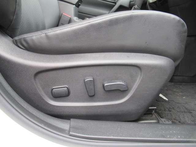 エクストレイル 20Xi Vセレクション 踏み間違い防止 盗難防止 全周囲モニター オールモード4WD LEDヘッドライト LDP iストップ レーダークルーズ ETC 1オナ アルミ メモリーナビ スマートキー バックモニター ABS(17枚目)