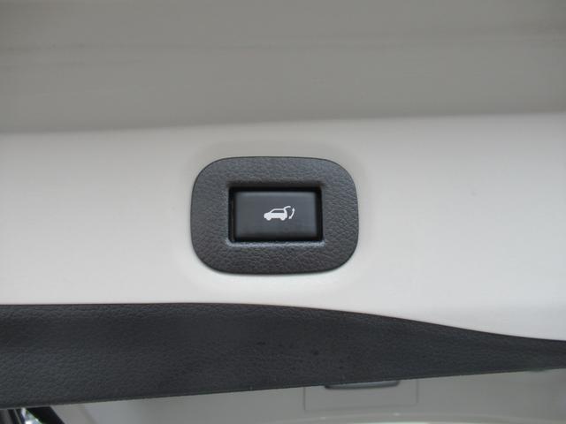 エクストレイル 20Xi Vセレクション 踏み間違い防止 盗難防止 全周囲モニター オールモード4WD LEDヘッドライト LDP iストップ レーダークルーズ ETC 1オナ アルミ メモリーナビ スマートキー バックモニター ABS(30枚目)