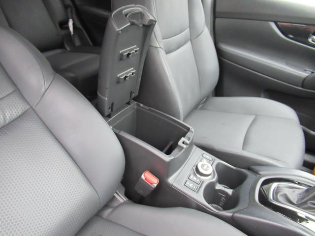 エクストレイル 20Xi Vセレクション 踏み間違い防止 盗難防止 全周囲モニター オールモード4WD LEDヘッドライト LDP iストップ レーダークルーズ ETC 1オナ アルミ メモリーナビ スマートキー バックモニター ABS(33枚目)