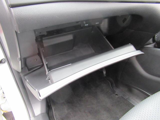 エクストレイル 20Xi Vセレクション 踏み間違い防止 盗難防止 全周囲モニター オールモード4WD LEDヘッドライト LDP iストップ レーダークルーズ ETC 1オナ アルミ メモリーナビ スマートキー バックモニター ABS(34枚目)