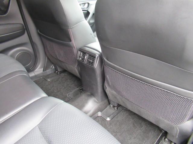 エクストレイル 20Xi Vセレクション 踏み間違い防止 盗難防止 全周囲モニター オールモード4WD LEDヘッドライト LDP iストップ レーダークルーズ ETC 1オナ アルミ メモリーナビ スマートキー バックモニター ABS(35枚目)