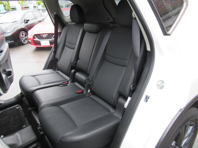 エクストレイル 20Xi Vセレクション 踏み間違い防止 盗難防止 全周囲モニター オールモード4WD LEDヘッドライト LDP iストップ レーダークルーズ ETC 1オナ アルミ メモリーナビ スマートキー バックモニター ABS(37枚目)