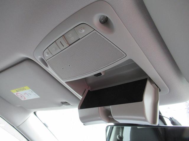 エクストレイル 20Xi Vセレクション 踏み間違い防止 盗難防止 全周囲モニター オールモード4WD LEDヘッドライト LDP iストップ レーダークルーズ ETC 1オナ アルミ メモリーナビ スマートキー バックモニター ABS(38枚目)