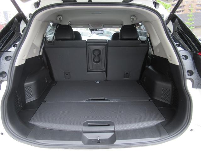 エクストレイル 20Xi Vセレクション 踏み間違い防止 盗難防止 全周囲モニター オールモード4WD LEDヘッドライト LDP iストップ レーダークルーズ ETC 1オナ アルミ メモリーナビ スマートキー バックモニター ABS(42枚目)