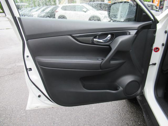 エクストレイル 20Xi Vセレクション 踏み間違い防止 盗難防止 全周囲モニター オールモード4WD LEDヘッドライト LDP iストップ レーダークルーズ ETC 1オナ アルミ メモリーナビ スマートキー バックモニター ABS(47枚目)