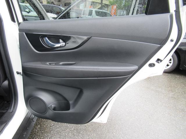 エクストレイル 20Xi Vセレクション 踏み間違い防止 盗難防止 全周囲モニター オールモード4WD LEDヘッドライト LDP iストップ レーダークルーズ ETC 1オナ アルミ メモリーナビ スマートキー バックモニター ABS(50枚目)