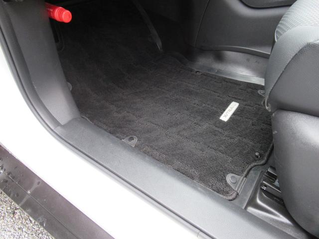 エクストレイル 20Xi Vセレクション 踏み間違い防止 盗難防止 全周囲モニター オールモード4WD LEDヘッドライト LDP iストップ レーダークルーズ ETC 1オナ アルミ メモリーナビ スマートキー バックモニター ABS(52枚目)