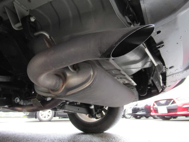 エクストレイル 20Xi Vセレクション 踏み間違い防止 盗難防止 全周囲モニター オールモード4WD LEDヘッドライト LDP iストップ レーダークルーズ ETC 1オナ アルミ メモリーナビ スマートキー バックモニター ABS(55枚目)