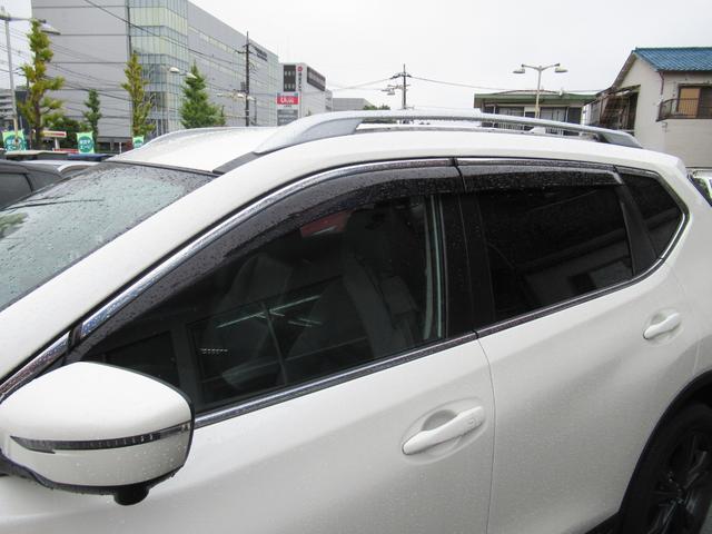 エクストレイル 20Xi Vセレクション 踏み間違い防止 盗難防止 全周囲モニター オールモード4WD LEDヘッドライト LDP iストップ レーダークルーズ ETC 1オナ アルミ メモリーナビ スマートキー バックモニター ABS(61枚目)