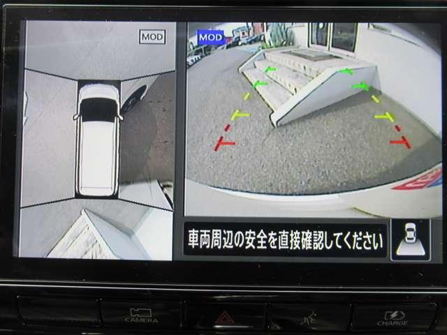 セレナ 1.2 e-POWER ハイウェイスター V 後席モニター プロパイ エマブレ 360°カメラ エマジェンシーブレーキ 1オナ 寒冷地仕様 スマキー バックカメラ LED レーンアシスト 点検記録簿付 ETC ドラレコ イモビ サイドカーテンエアバック フルオートエアコン ABS(9枚目)