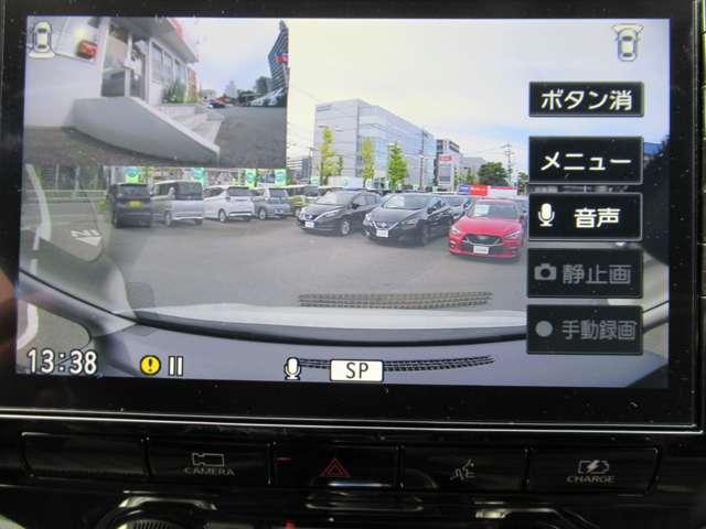 セレナ 1.2 e-POWER ハイウェイスター V 後席モニター プロパイ エマブレ 360°カメラ エマジェンシーブレーキ 1オナ 寒冷地仕様 スマキー バックカメラ LED レーンアシスト 点検記録簿付 ETC ドラレコ イモビ サイドカーテンエアバック フルオートエアコン ABS(15枚目)